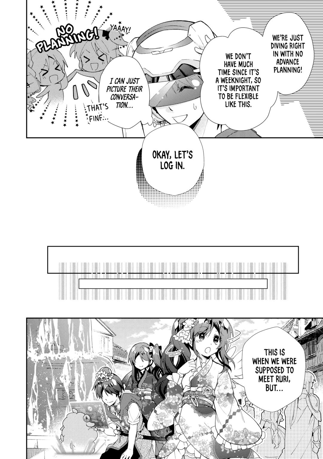 Nonbiri VRMMOki chapter 80 page 6