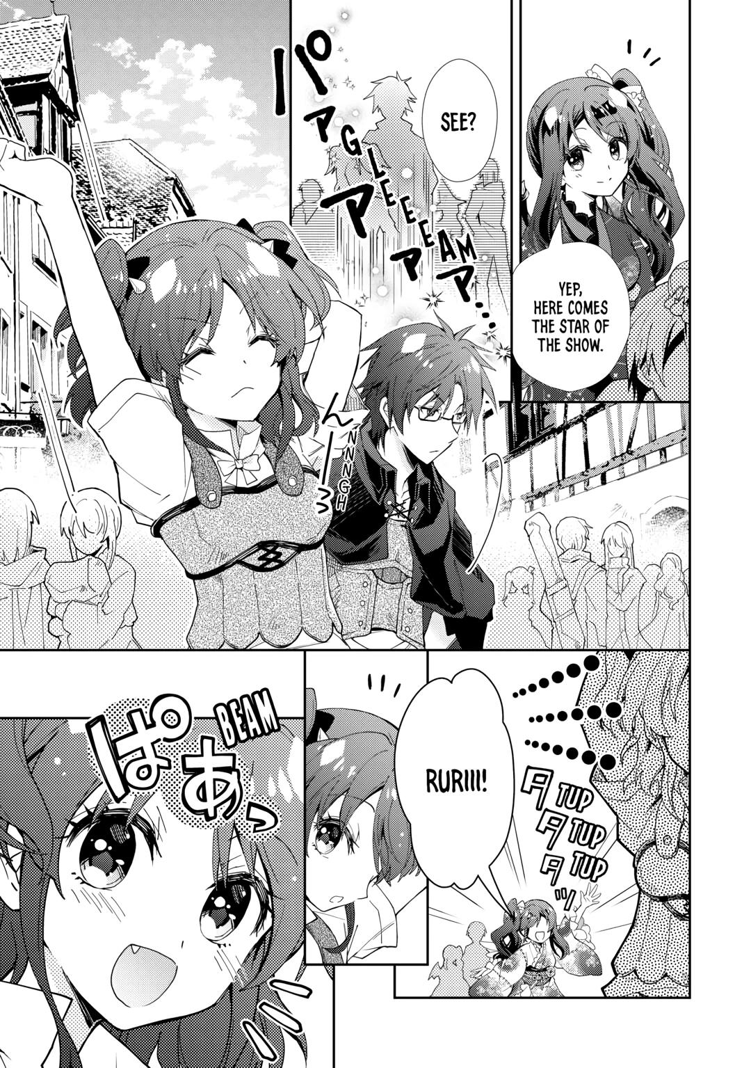 Nonbiri VRMMOki chapter 80 page 7