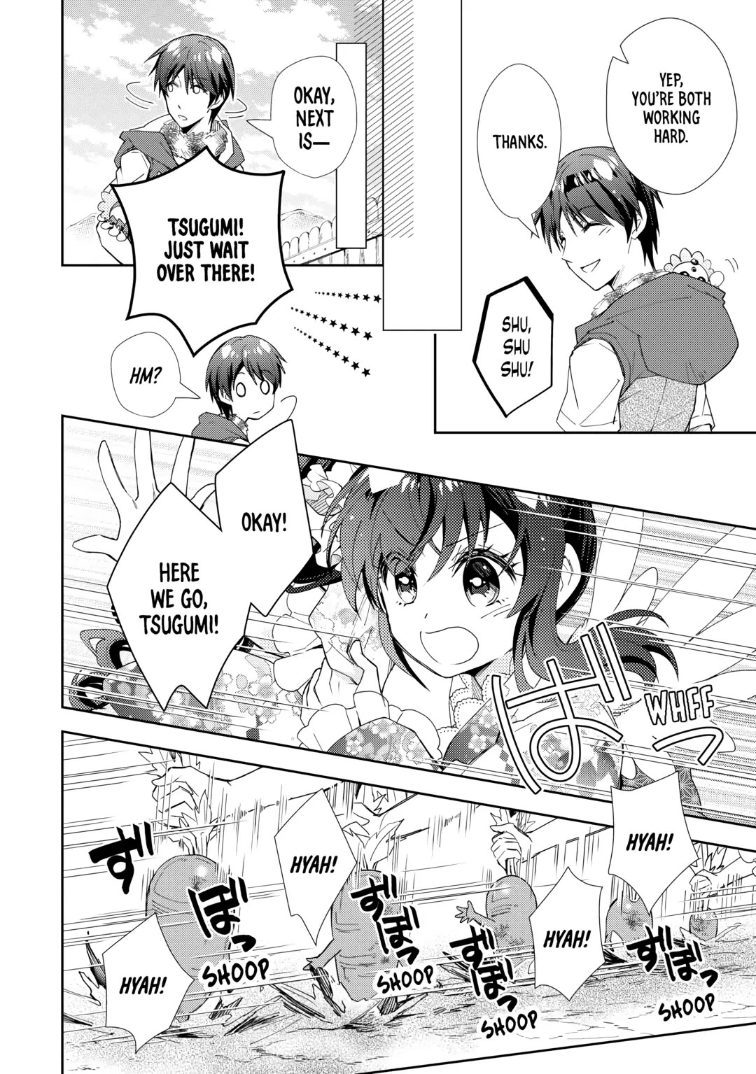 Nonbiri VRMMOki chapter 81 page 10