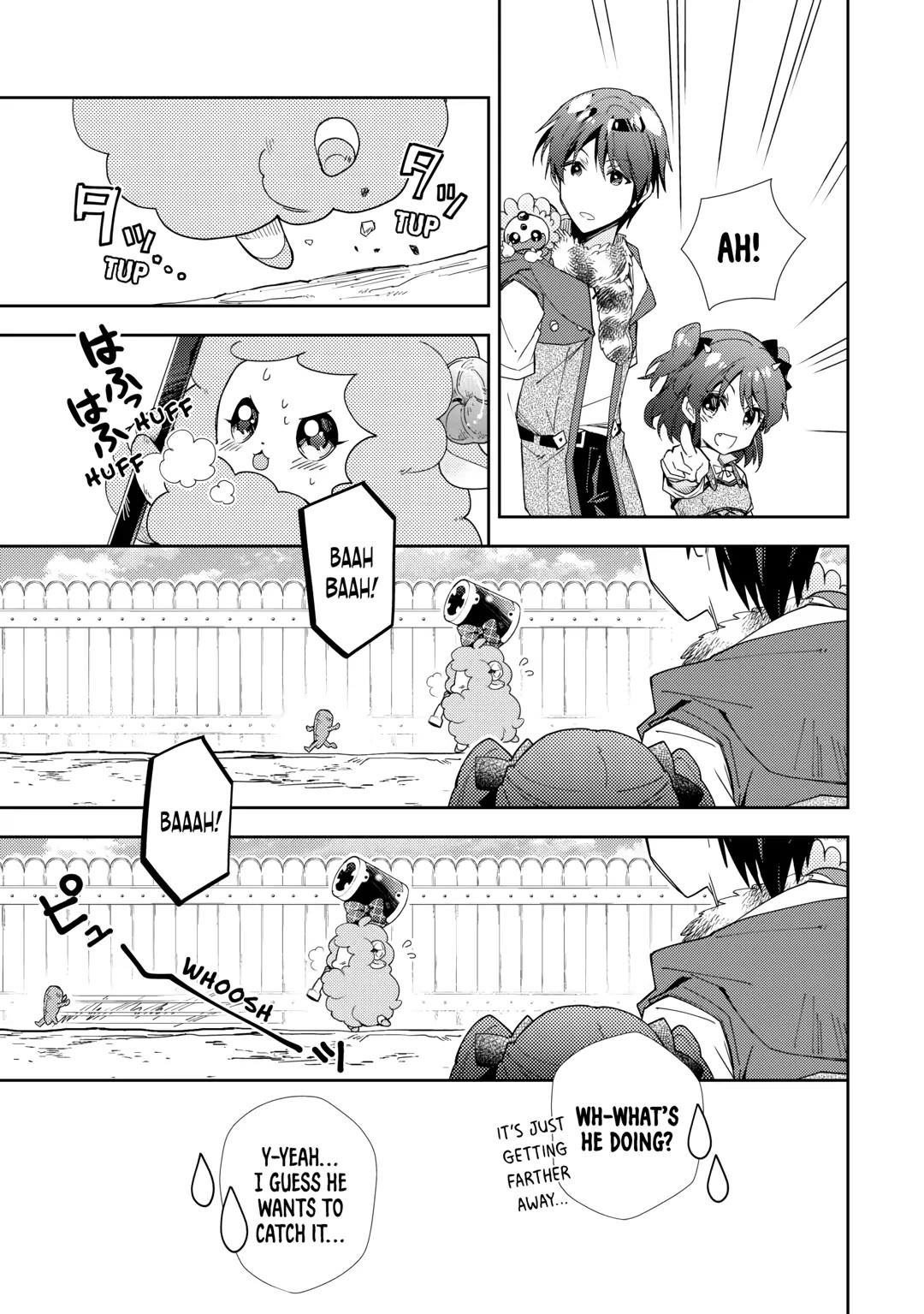 Nonbiri VRMMOki chapter 81 page 15