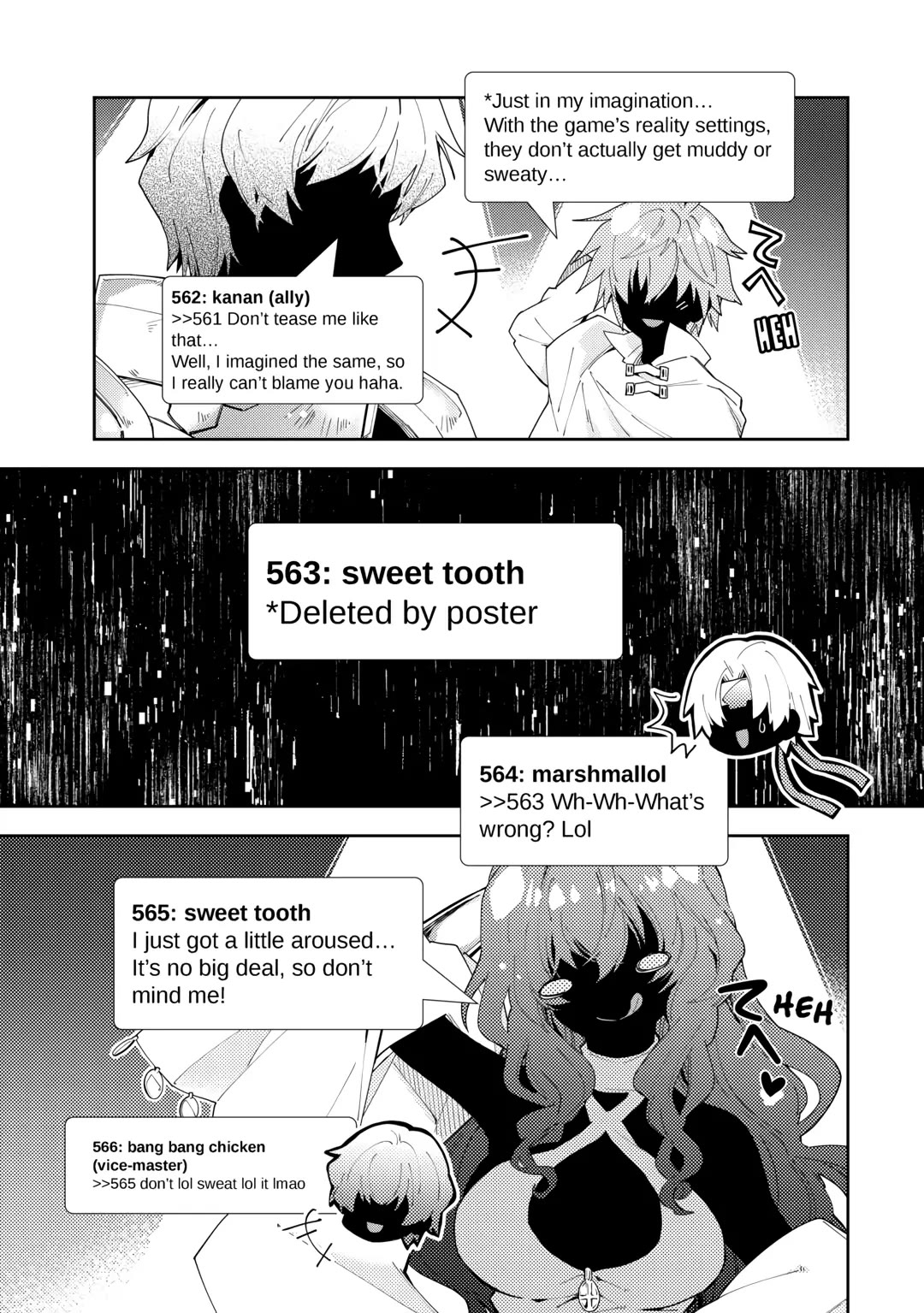 Nonbiri VRMMOki chapter 81 page 17