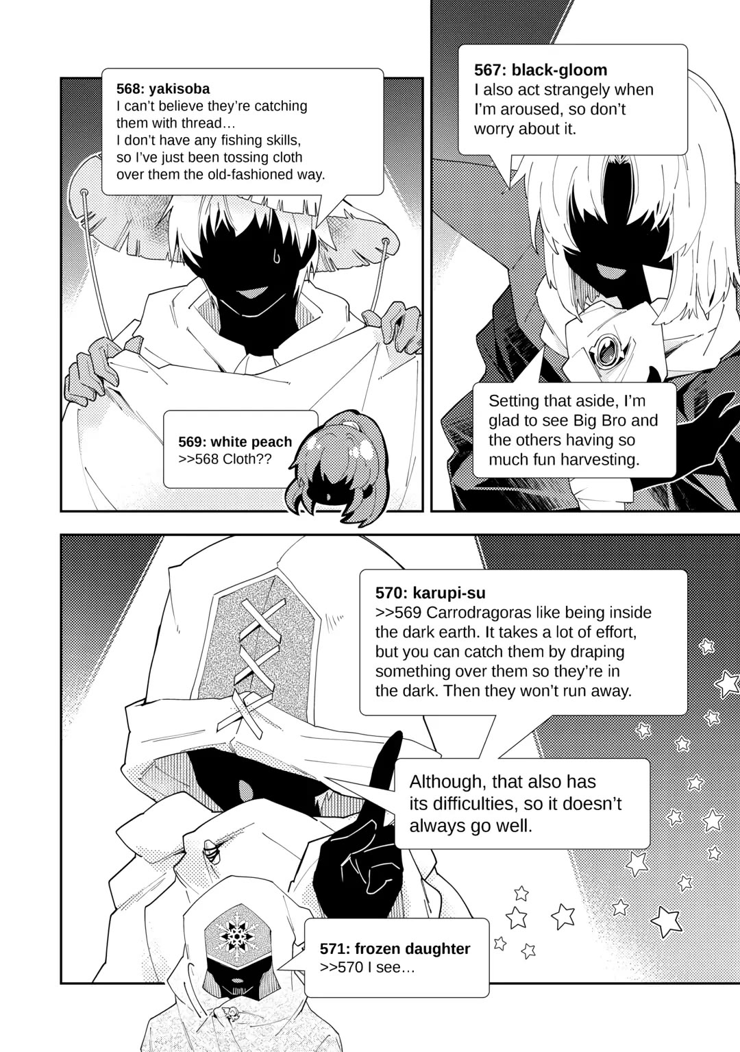 Nonbiri VRMMOki chapter 81 page 18