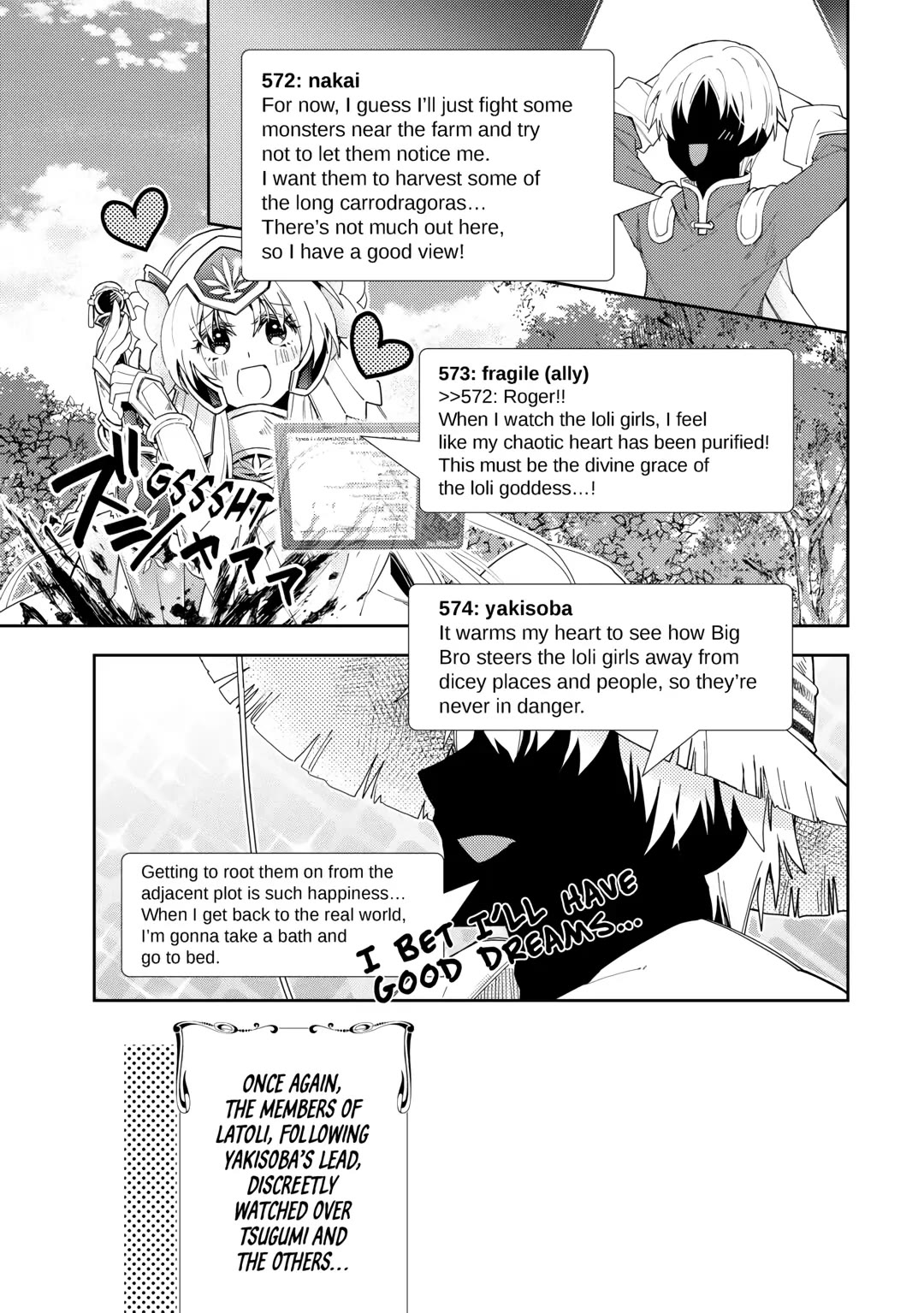 Nonbiri VRMMOki chapter 81 page 19