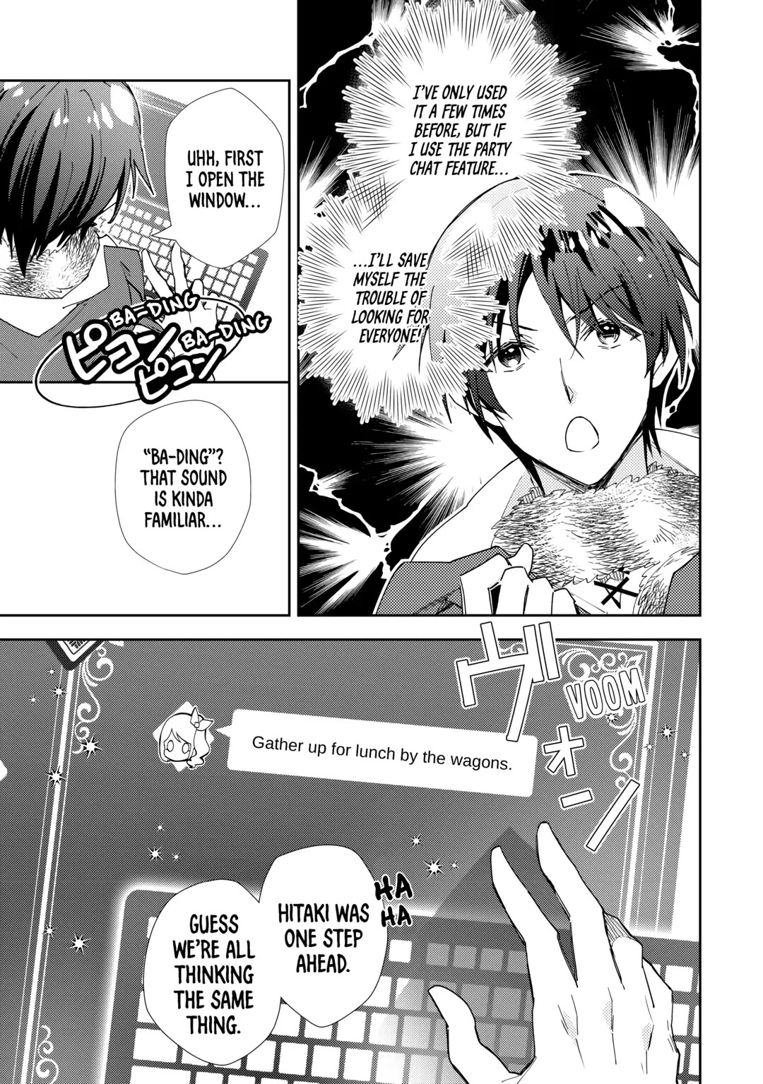 Nonbiri VRMMOki chapter 81 page 21