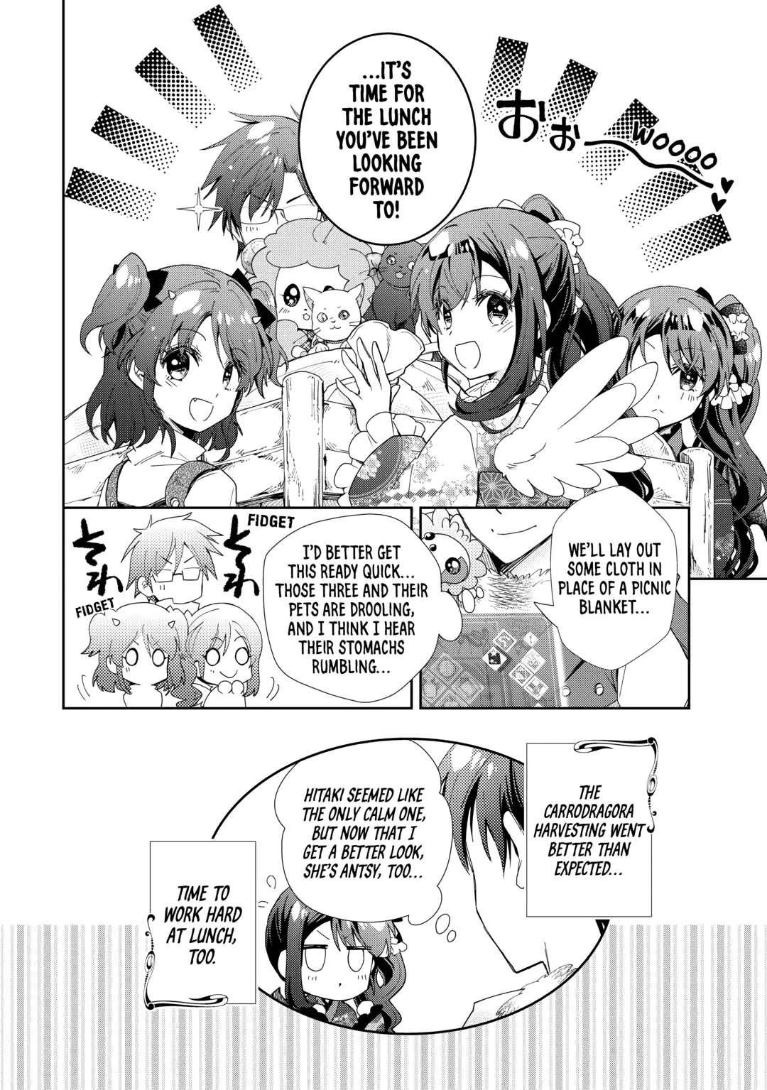 Nonbiri VRMMOki chapter 81 page 24