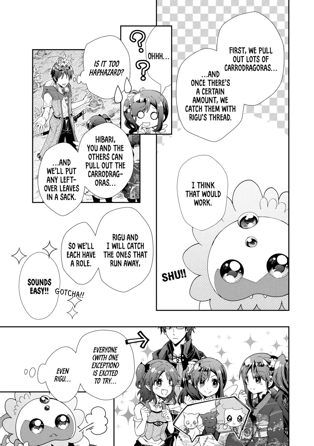 Nonbiri VRMMOki chapter 81 page 3