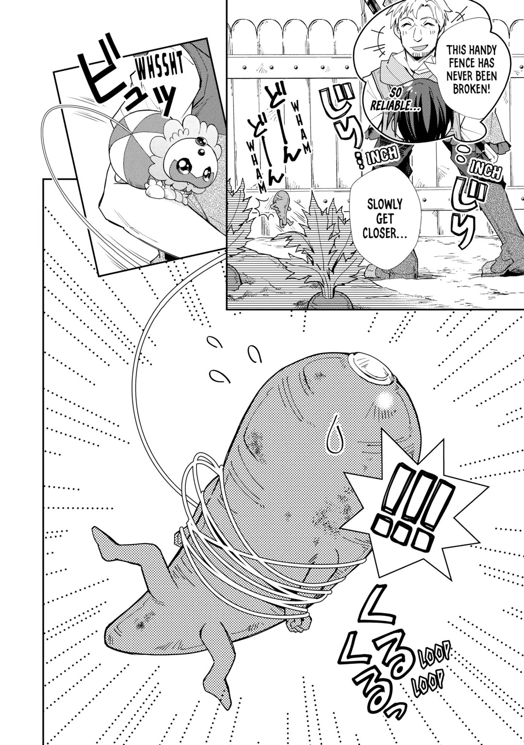 Nonbiri VRMMOki chapter 81 page 6