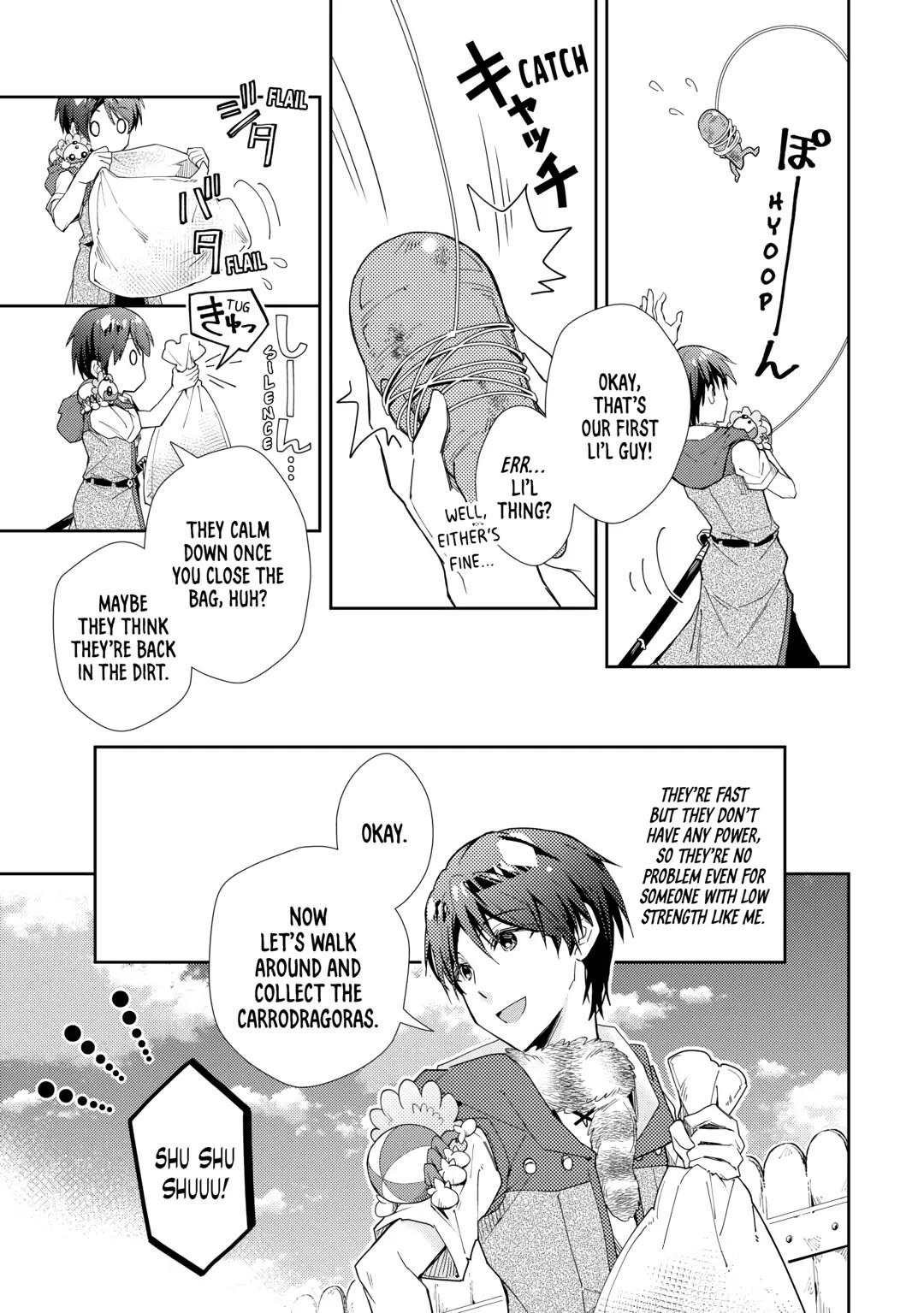 Nonbiri VRMMOki chapter 81 page 7