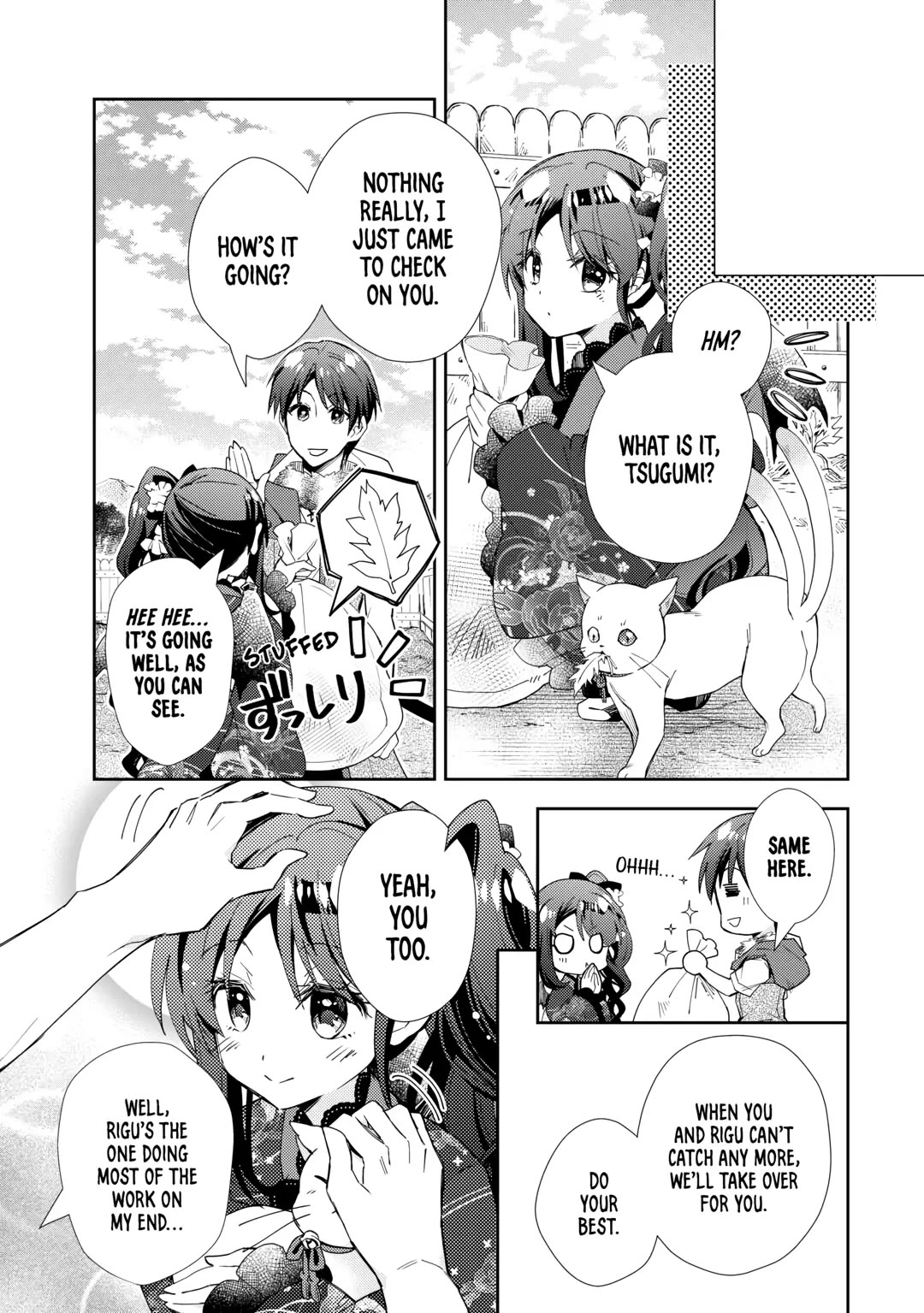 Nonbiri VRMMOki chapter 81 page 9