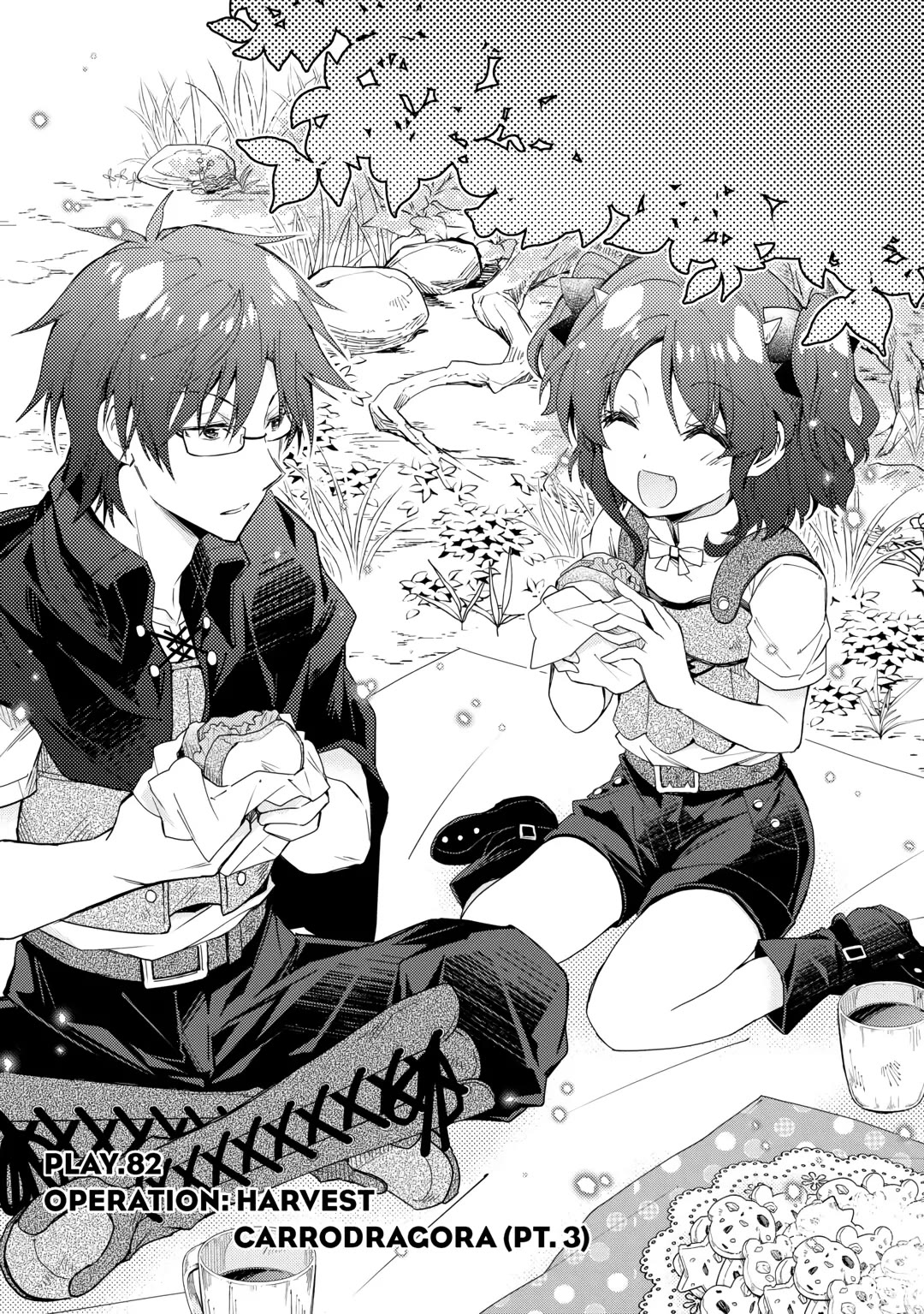 Nonbiri VRMMOki chapter 82 page 1