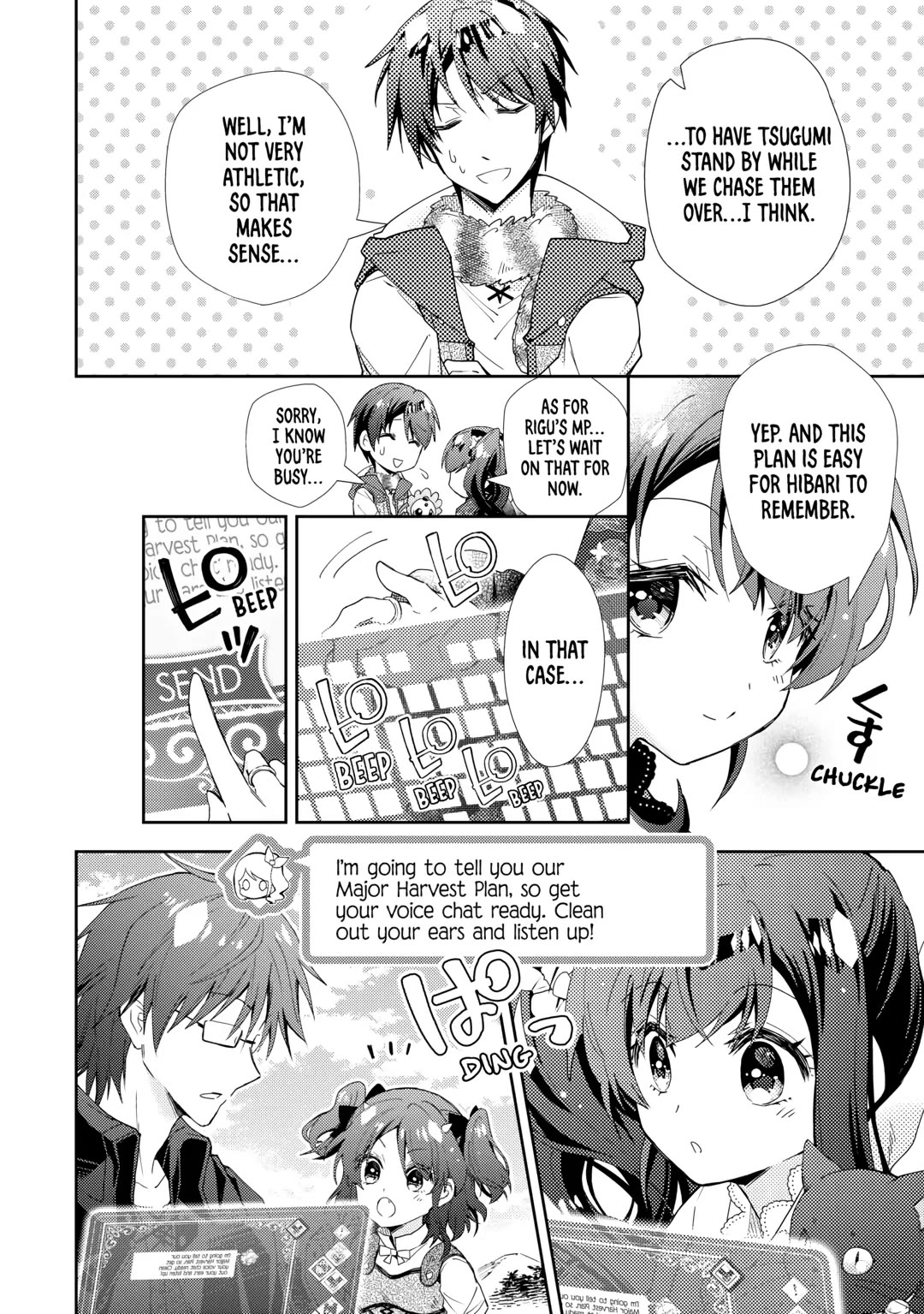 Nonbiri VRMMOki chapter 82 page 13