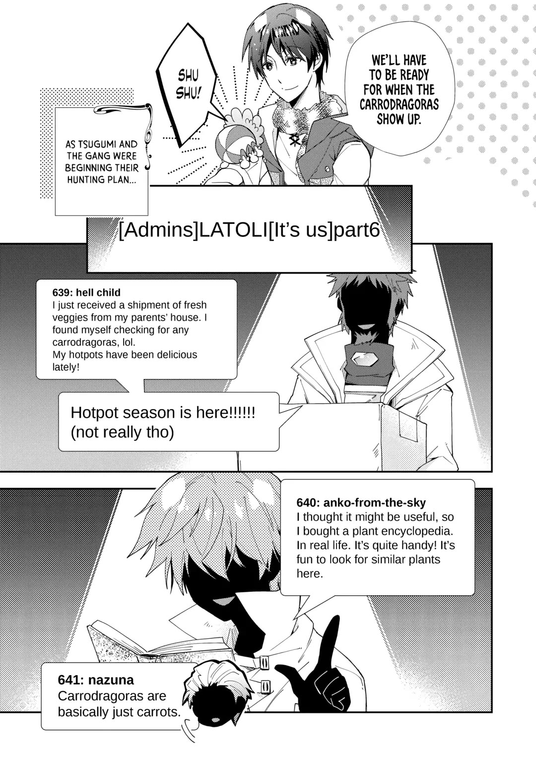 Nonbiri VRMMOki chapter 82 page 14