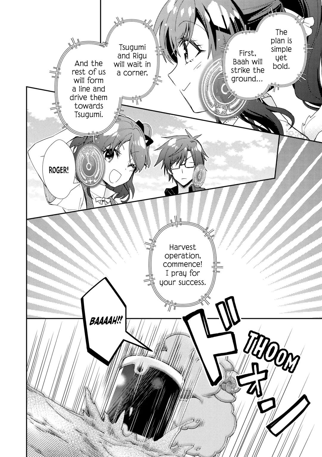 Nonbiri VRMMOki chapter 82 page 17