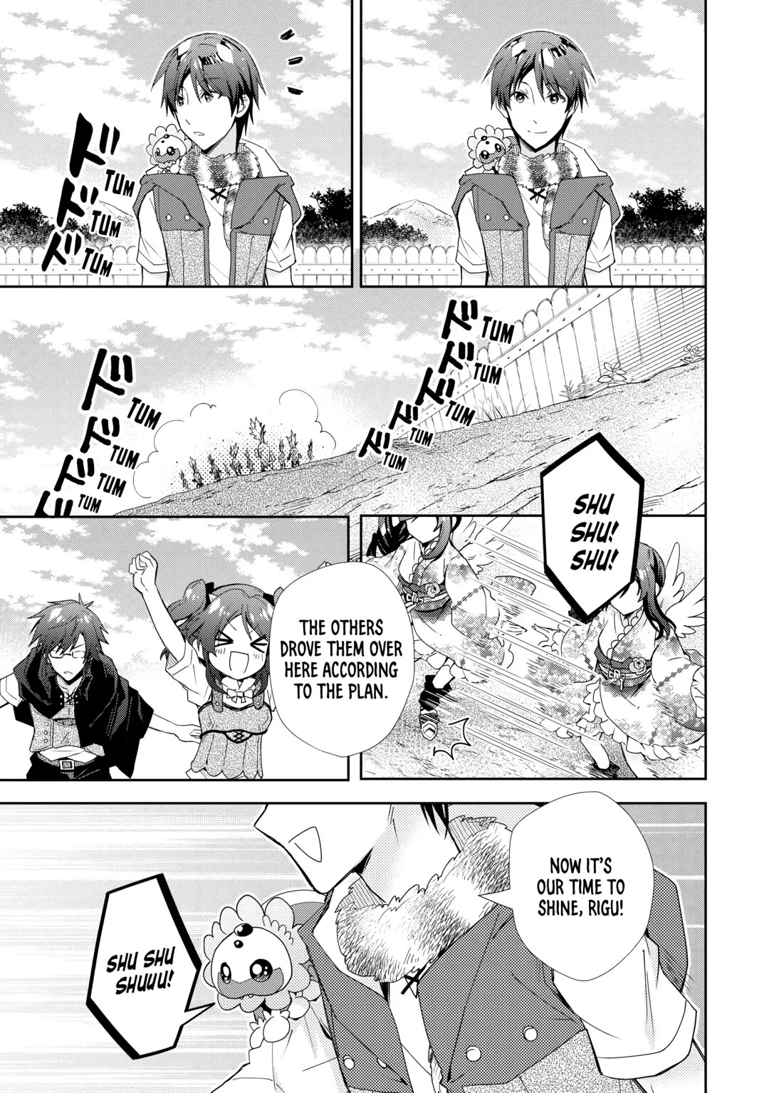 Nonbiri VRMMOki chapter 82 page 18