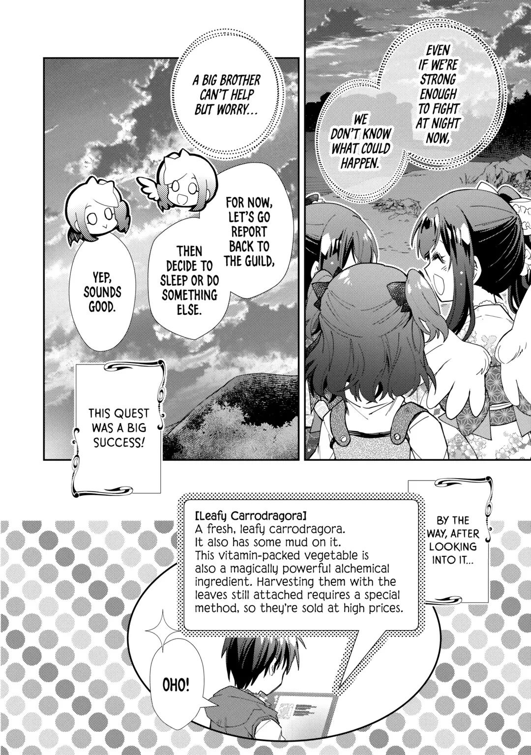 Nonbiri VRMMOki chapter 82 page 23