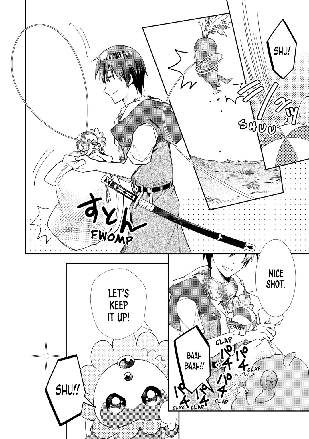 Nonbiri VRMMOki chapter 82 page 9