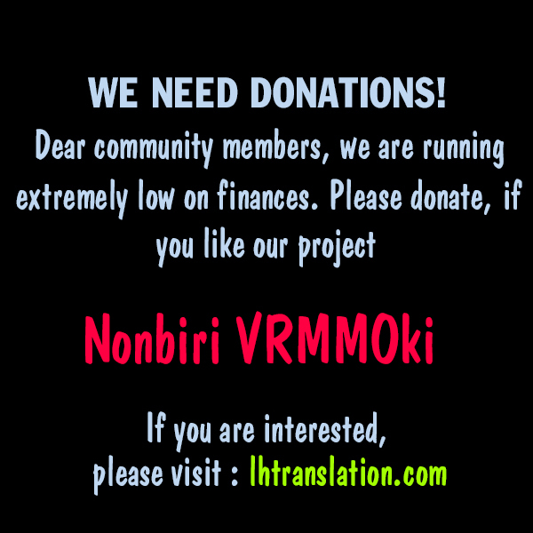Nonbiri VRMMOki chapter 9 page 18