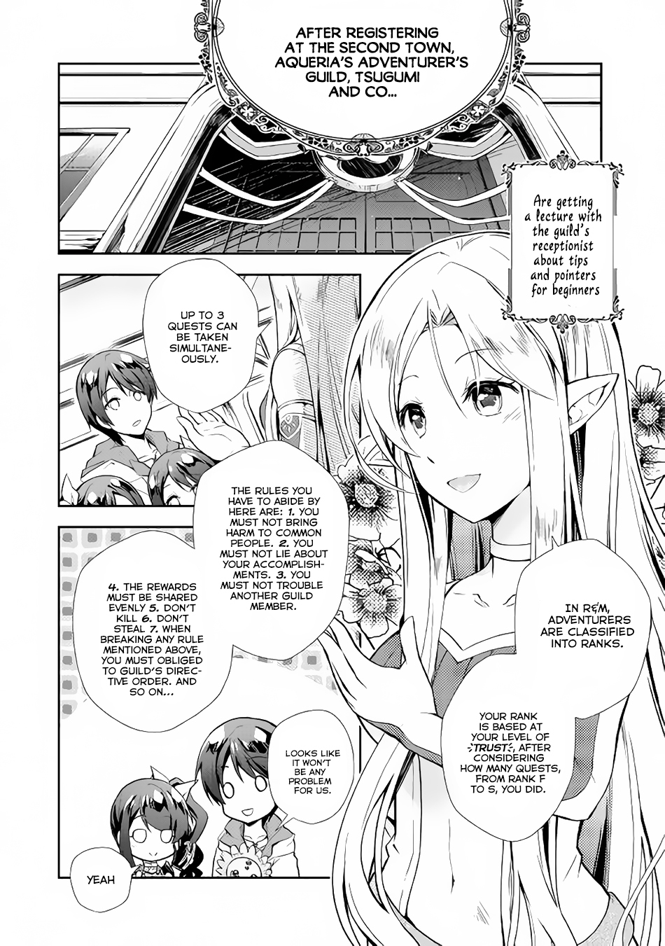 Nonbiri VRMMOki chapter 9 page 4