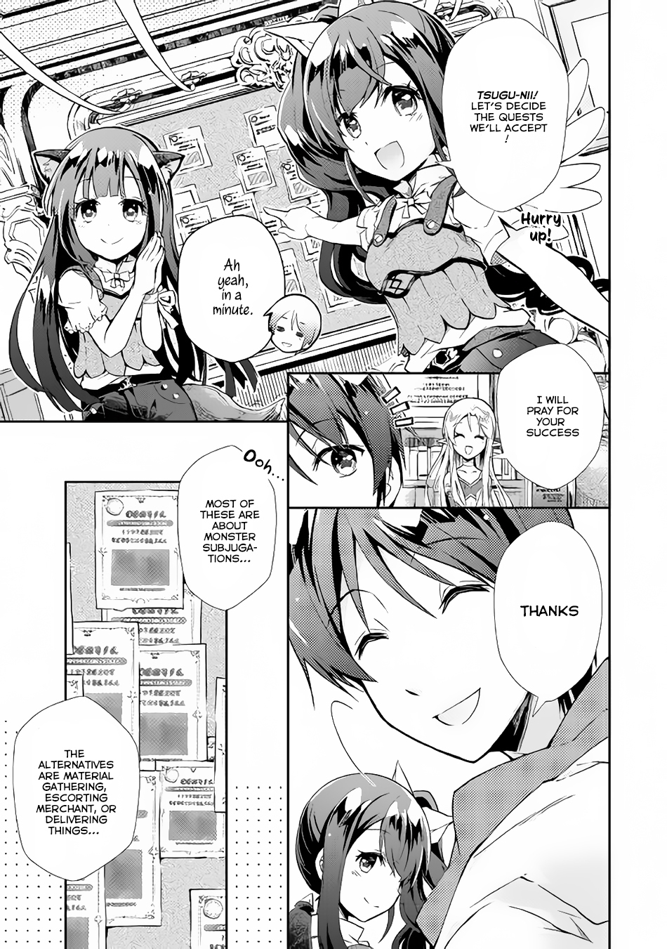 Nonbiri VRMMOki chapter 9 page 5
