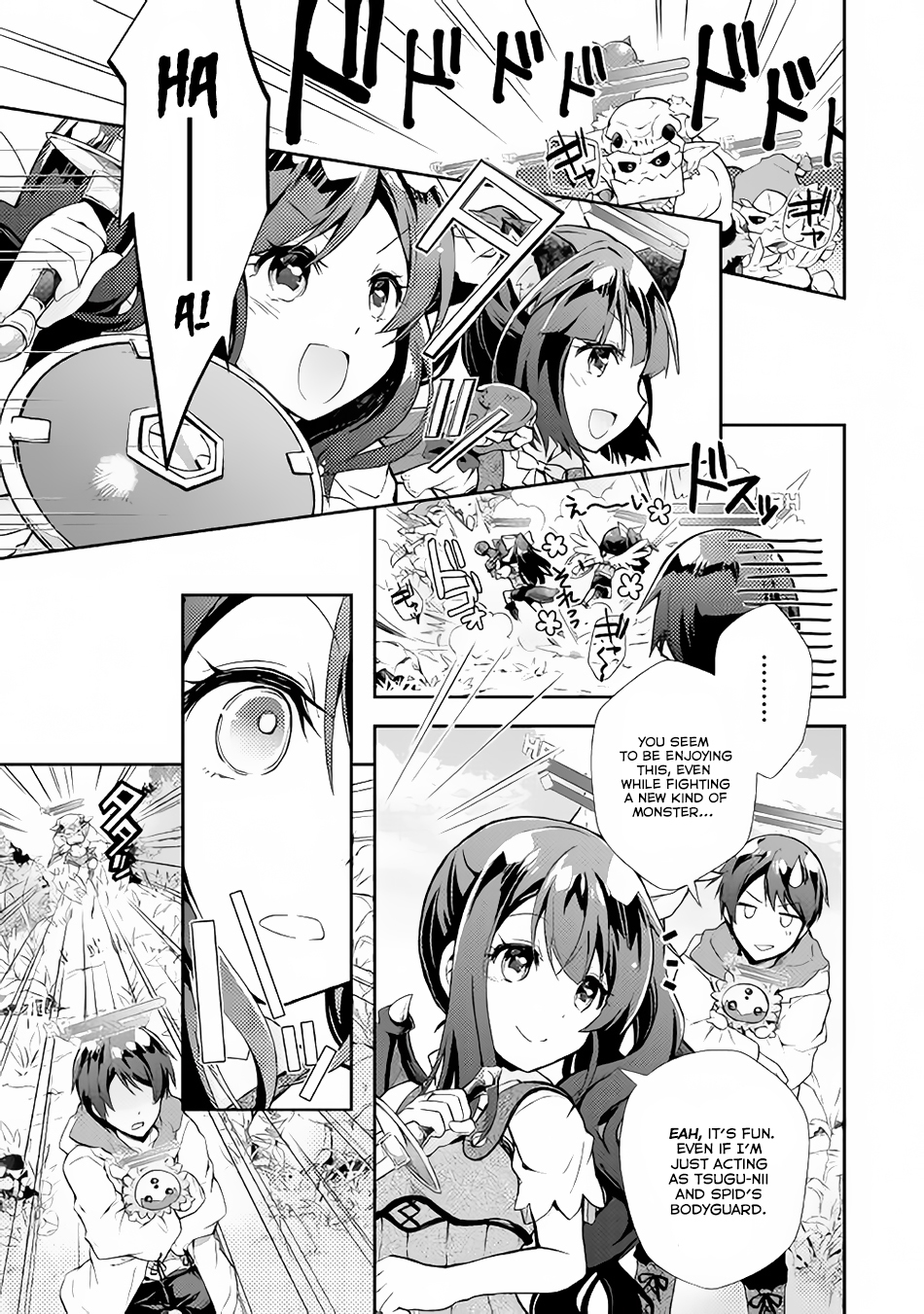 Nonbiri VRMMOki chapter 9 page 7