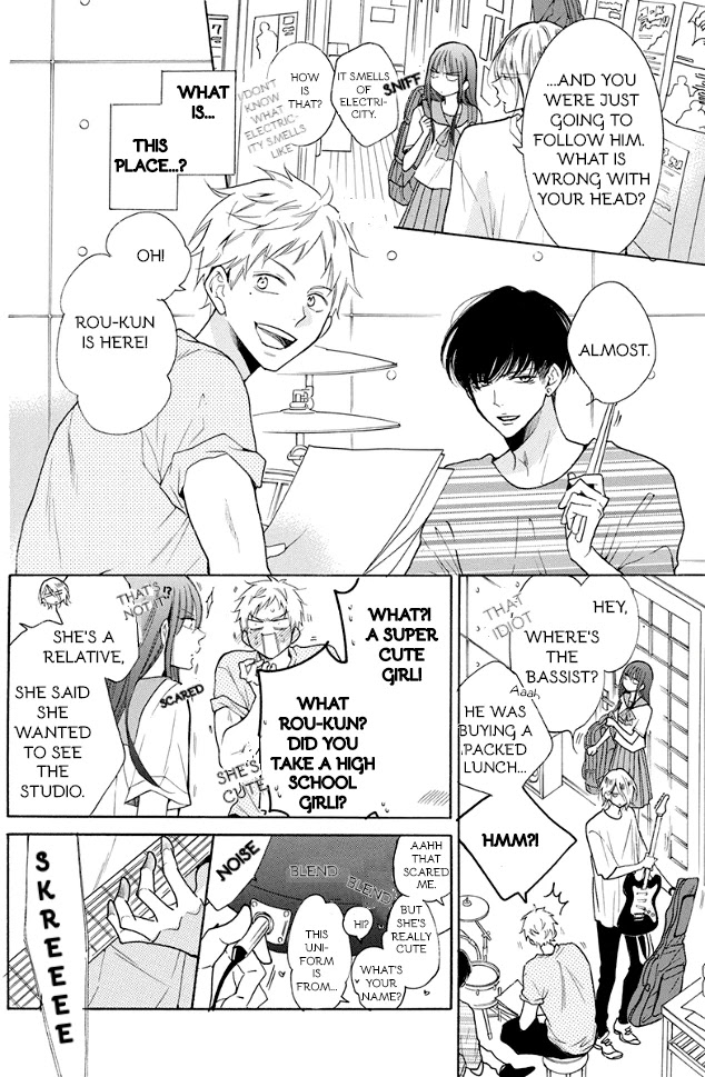 Noraneko to Ookami chapter 1 page 15