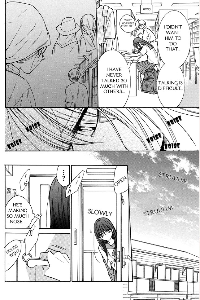 Noraneko to Ookami chapter 1 page 23