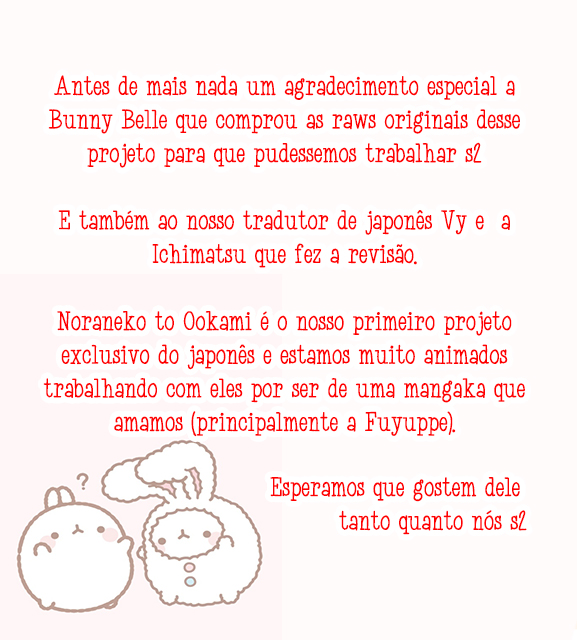 Noraneko to Ookami chapter 1 page 45