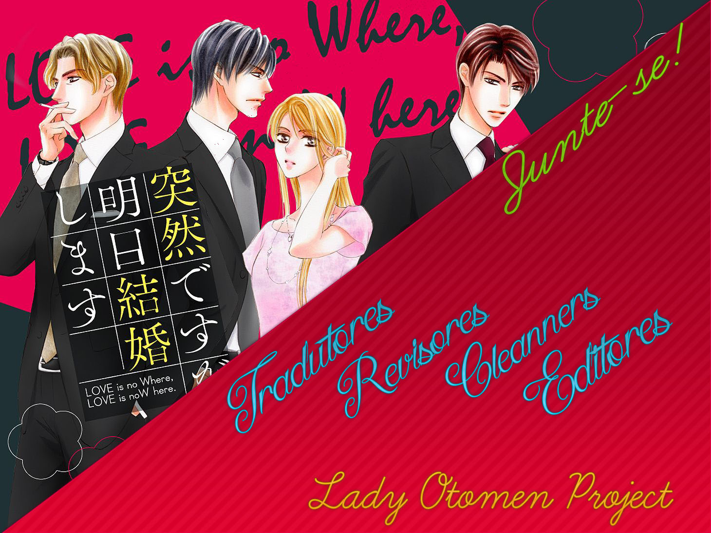 Noraneko to Ookami chapter 1 page 47