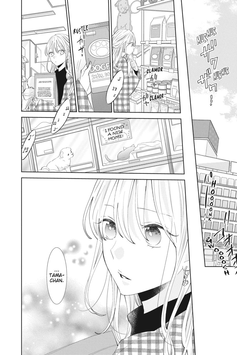 Noraneko to Ookami chapter 10 page 12