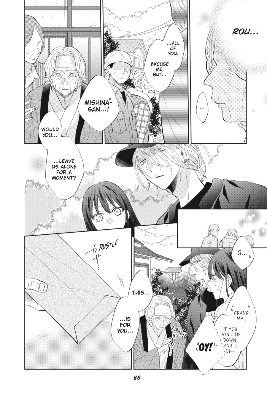 Noraneko to Ookami chapter 10 page 24