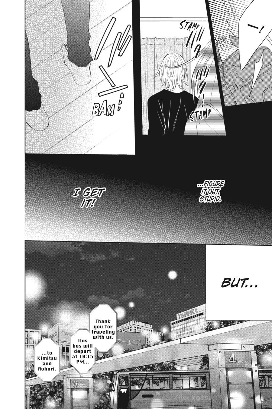 Noraneko to Ookami chapter 10 page 38