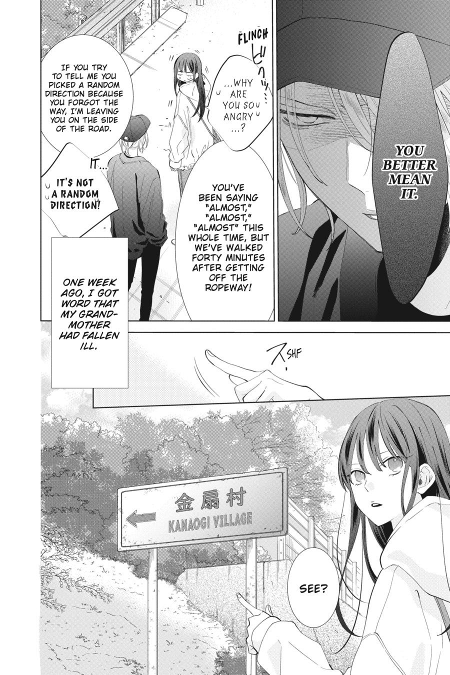 Noraneko to Ookami chapter 10 page 4