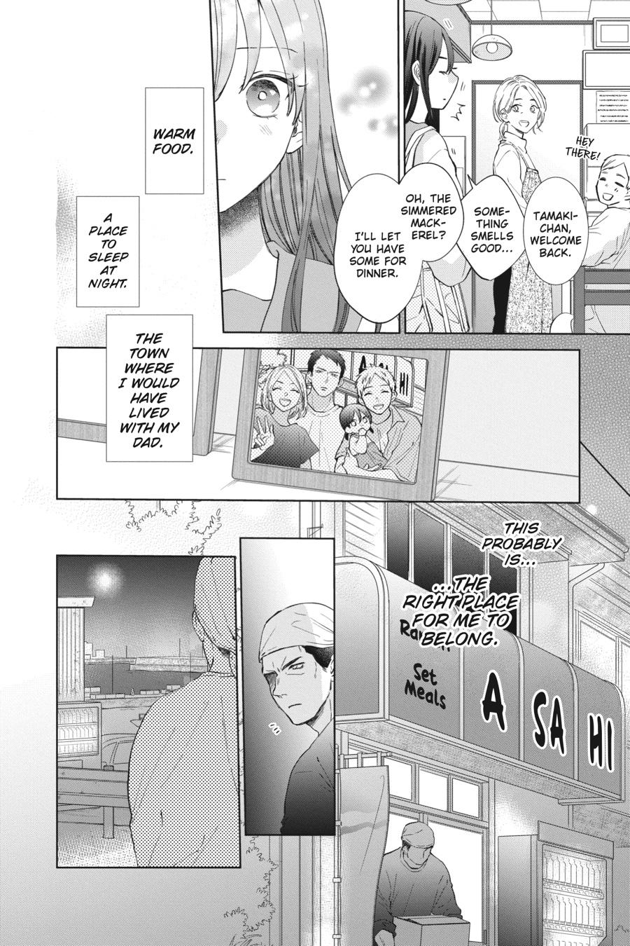 Noraneko to Ookami chapter 11 page 10