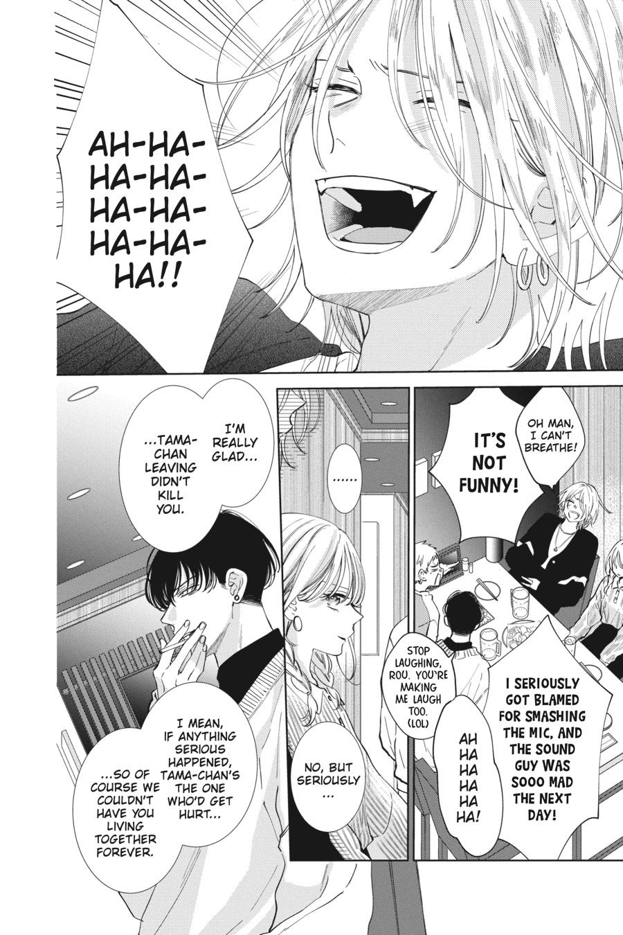 Noraneko to Ookami chapter 11 page 12