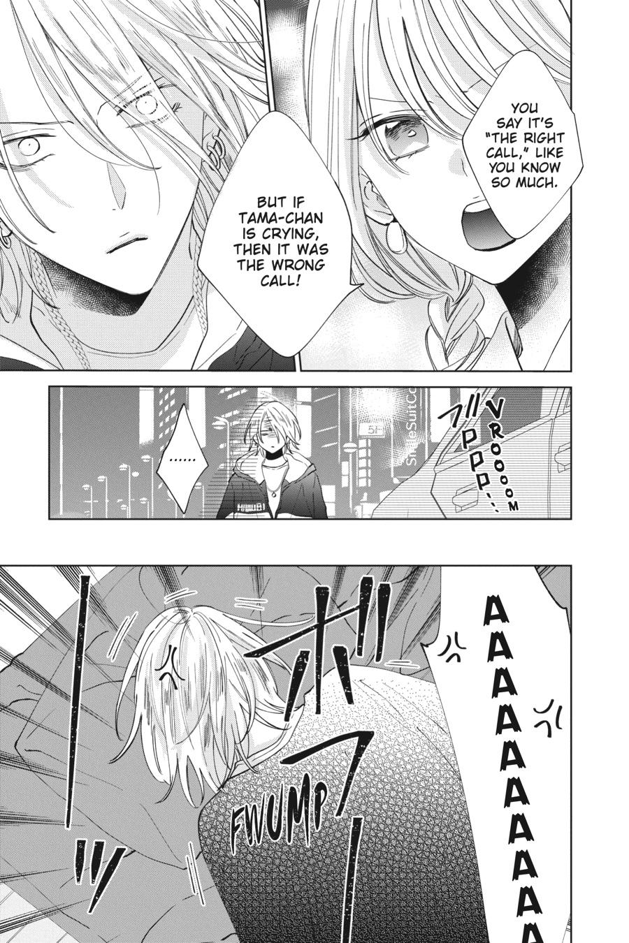 Noraneko to Ookami chapter 11 page 17