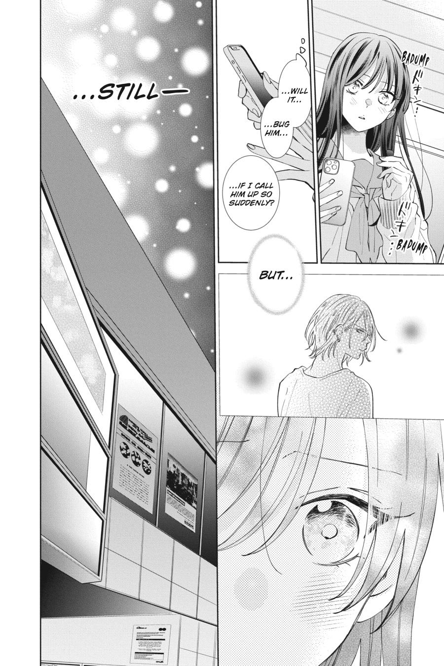 Noraneko to Ookami chapter 11 page 22