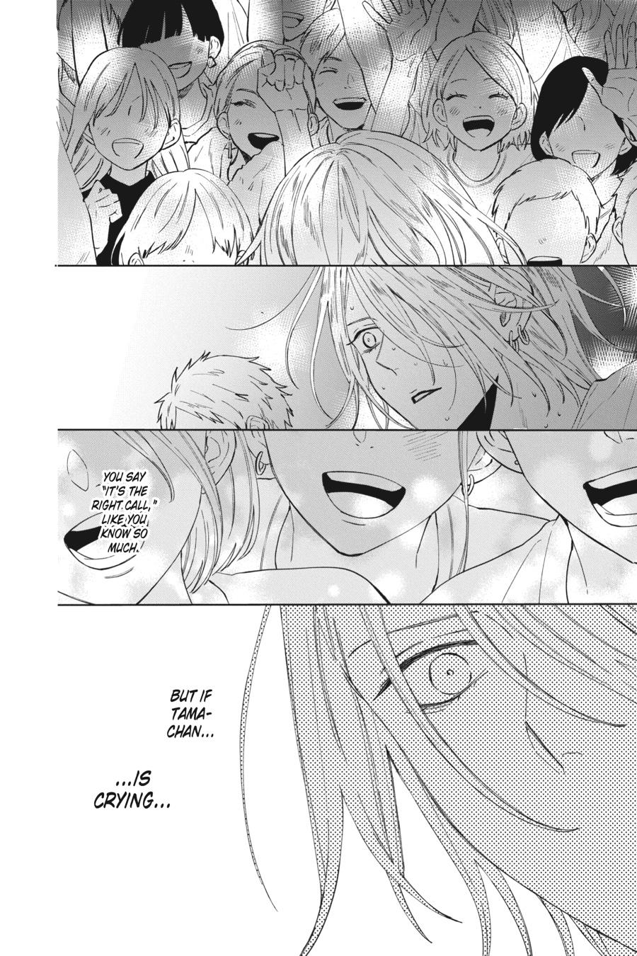 Noraneko to Ookami chapter 11 page 32