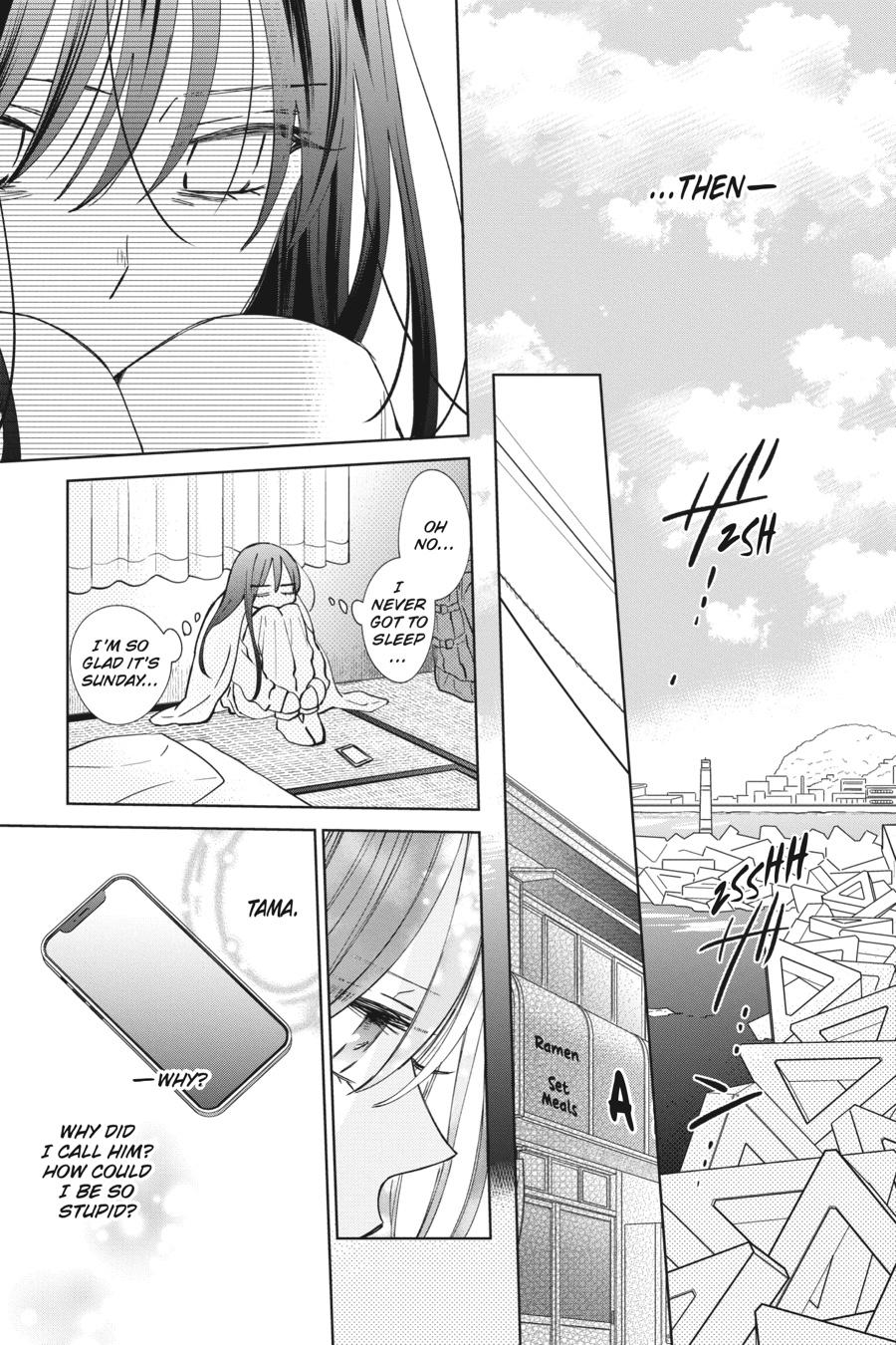 Noraneko to Ookami chapter 11 page 33