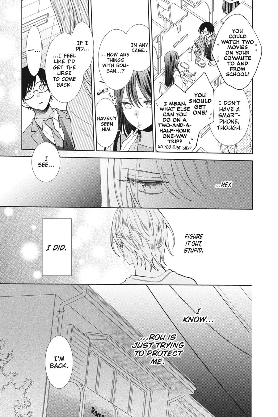 Noraneko to Ookami chapter 11 page 9