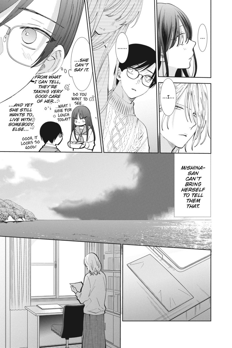 Noraneko to Ookami chapter 12 page 13