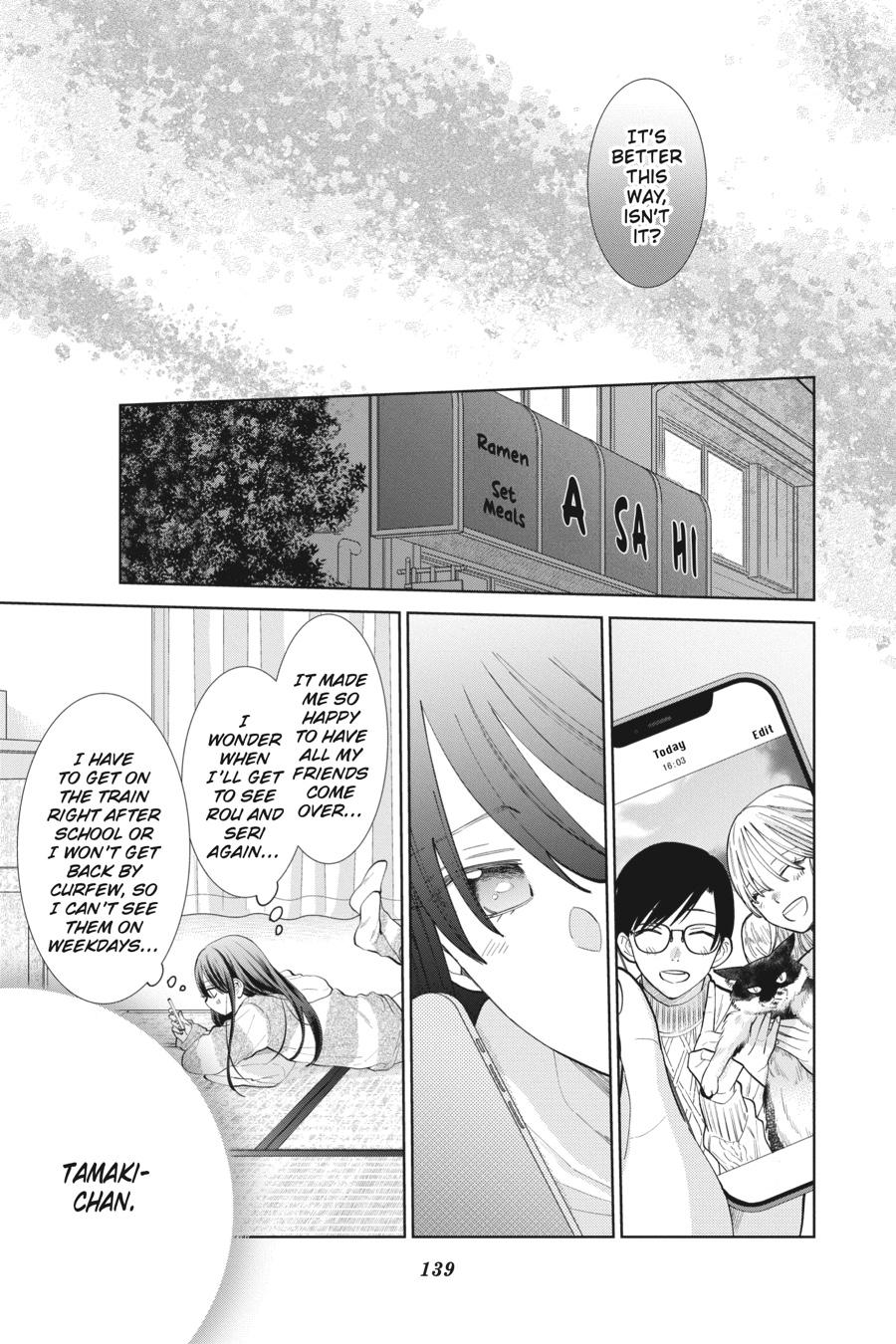 Noraneko to Ookami chapter 12 page 15