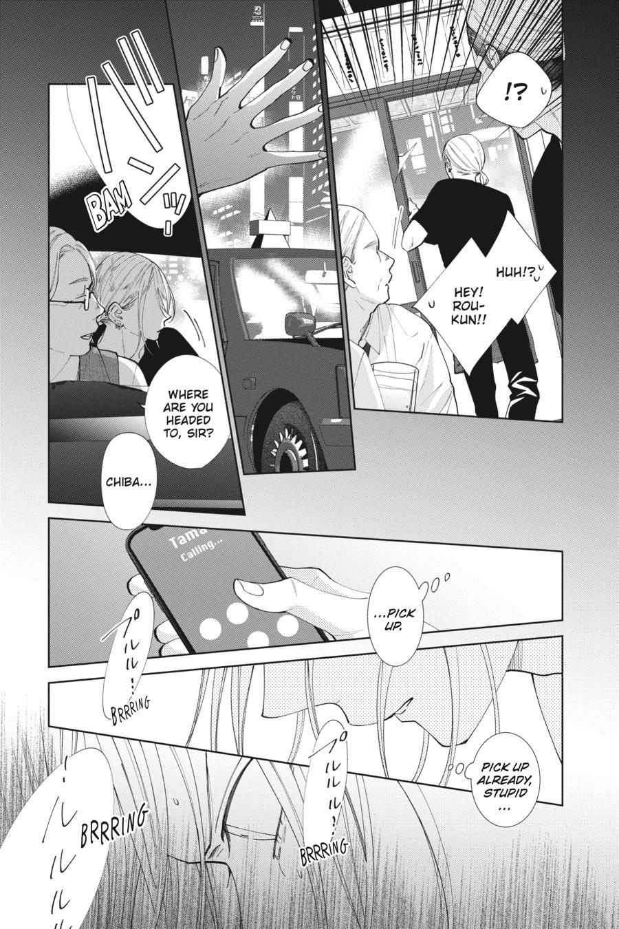 Noraneko to Ookami chapter 12 page 21