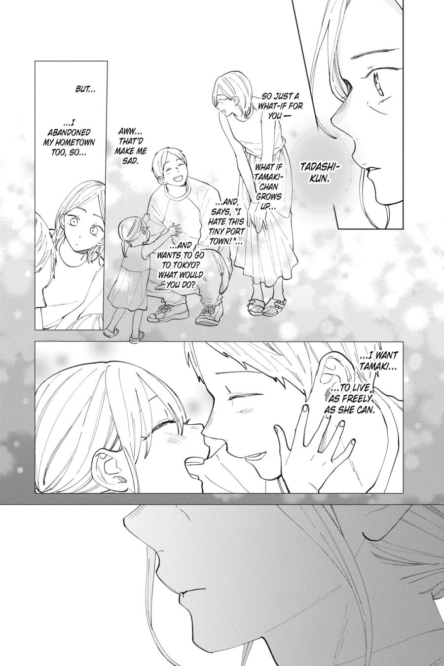 Noraneko to Ookami chapter 12 page 25