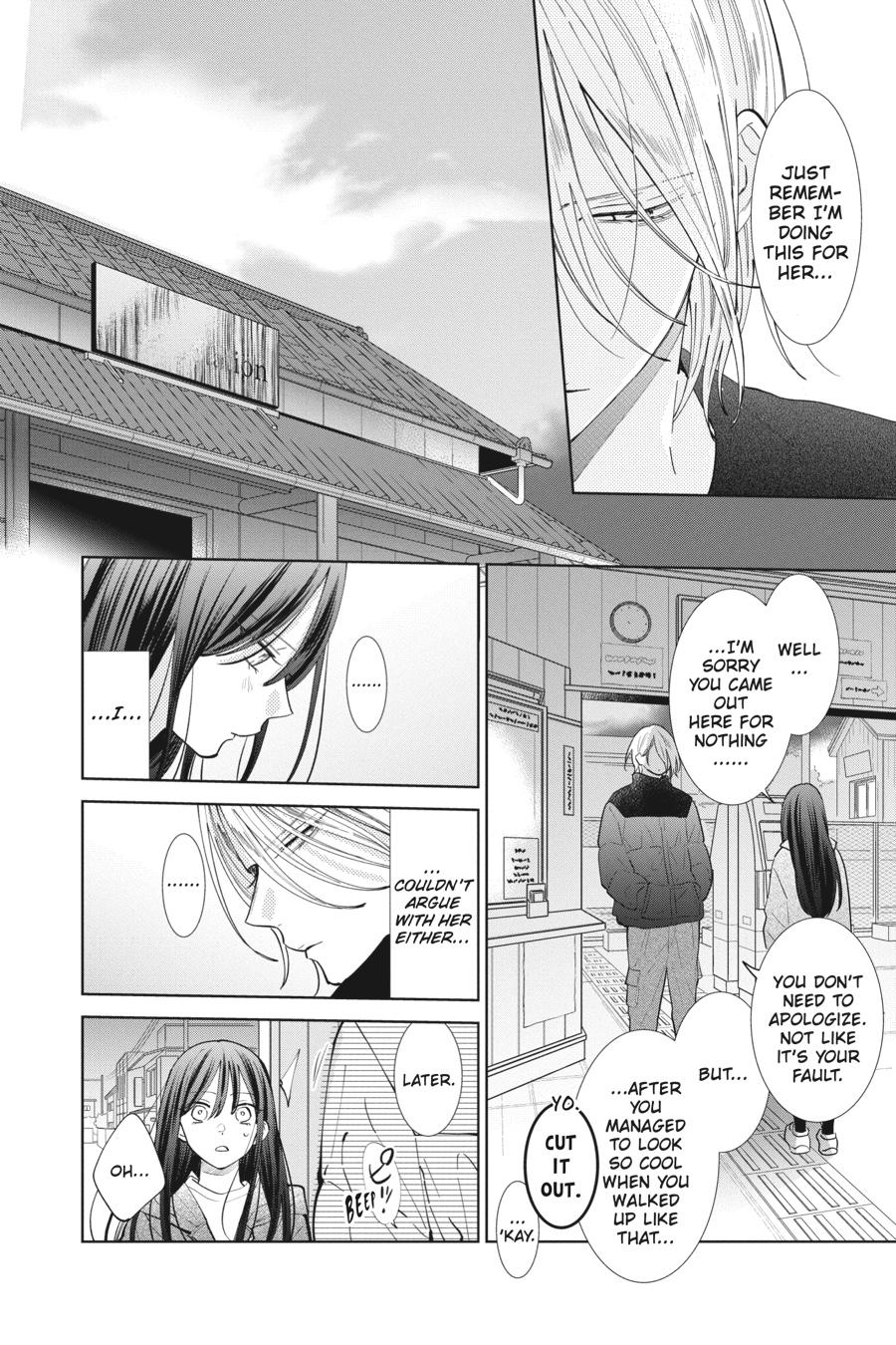 Noraneko to Ookami chapter 12 page 4