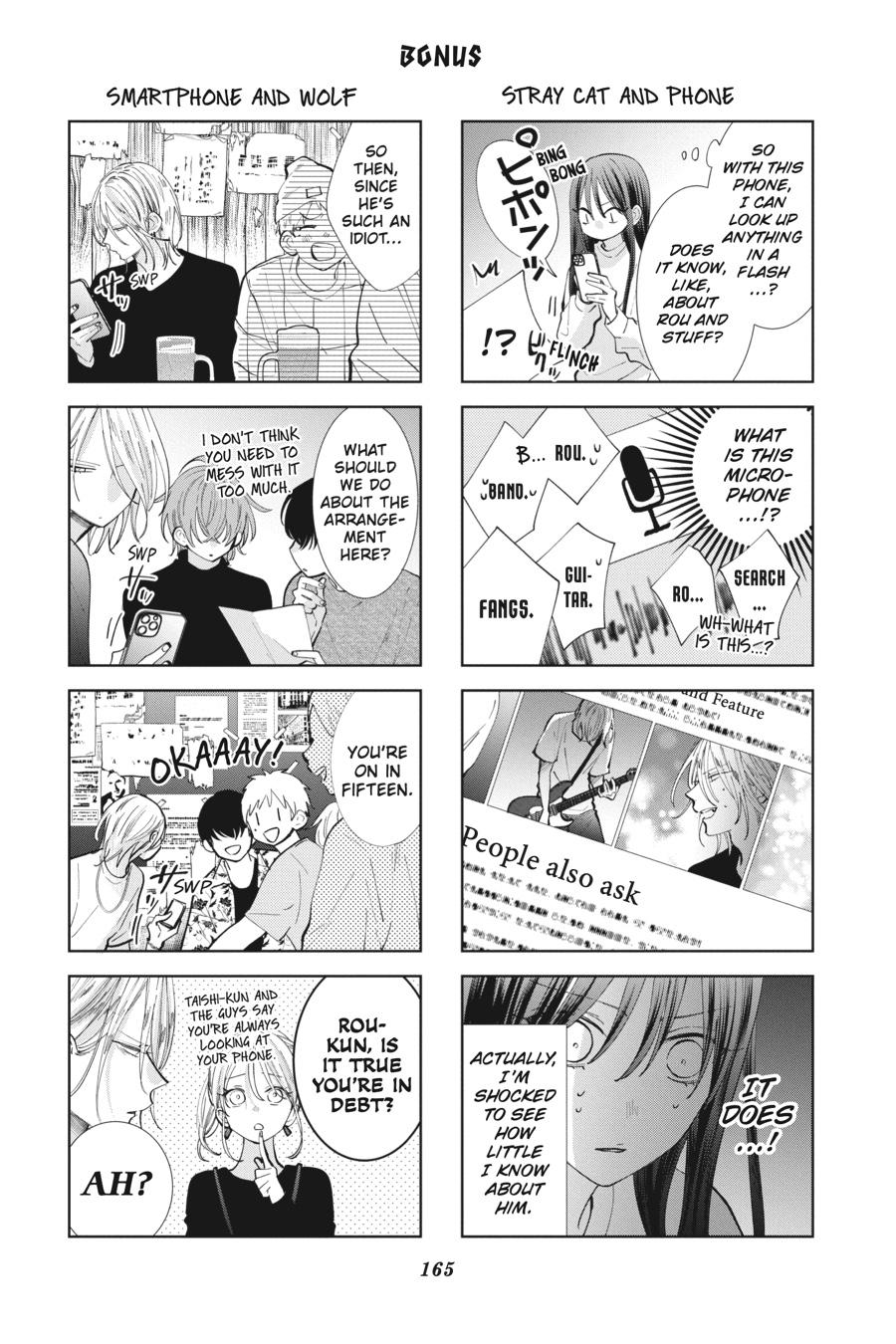 Noraneko to Ookami chapter 12 page 41