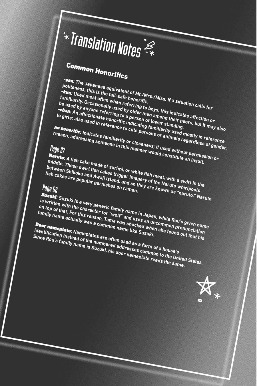 Noraneko to Ookami chapter 12 page 43