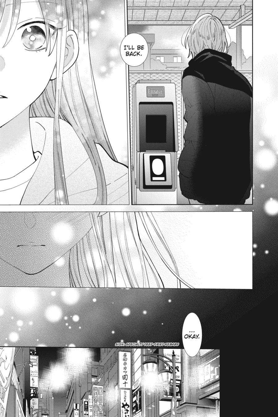 Noraneko to Ookami chapter 12 page 5