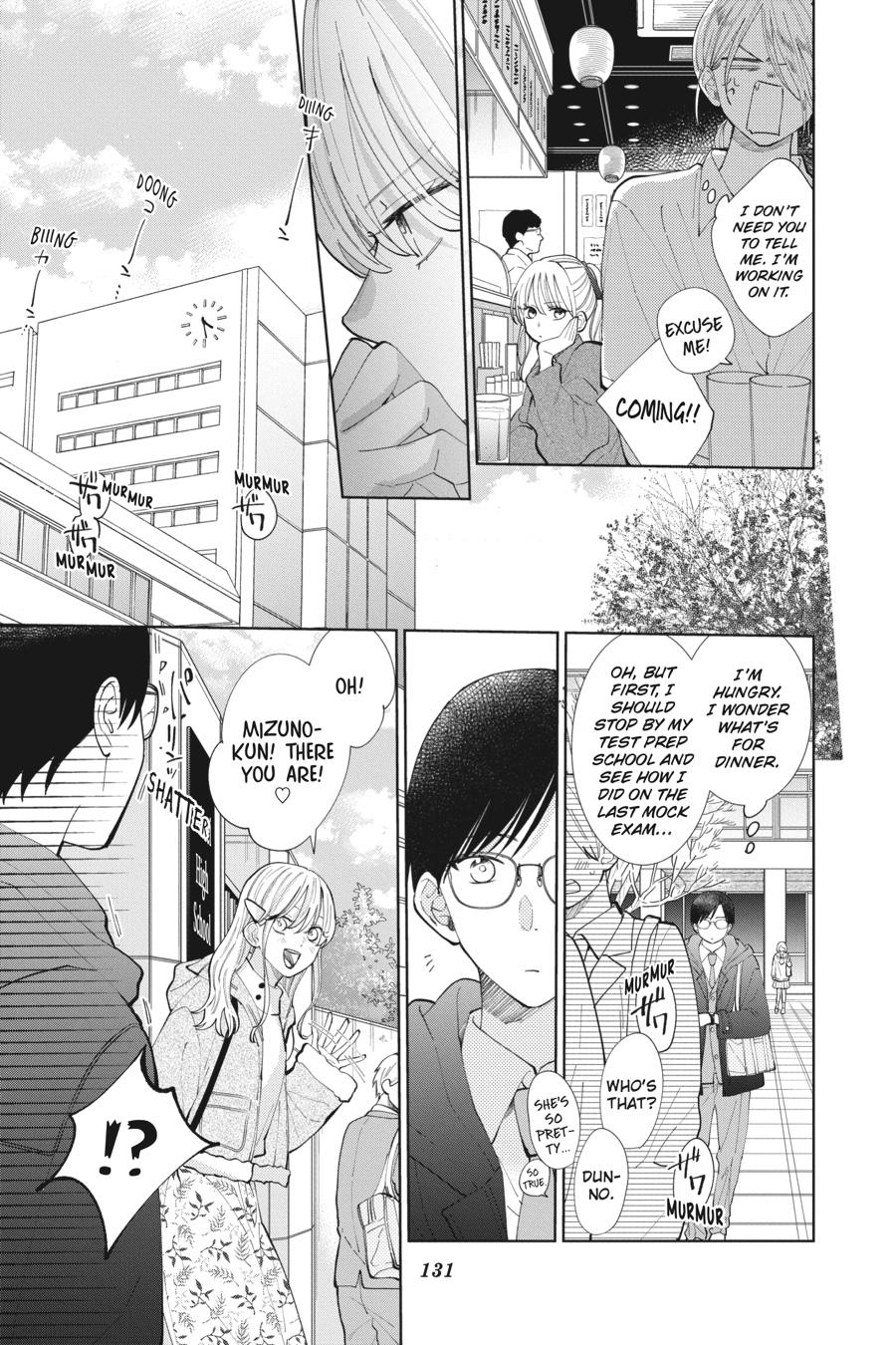 Noraneko to Ookami chapter 12 page 7