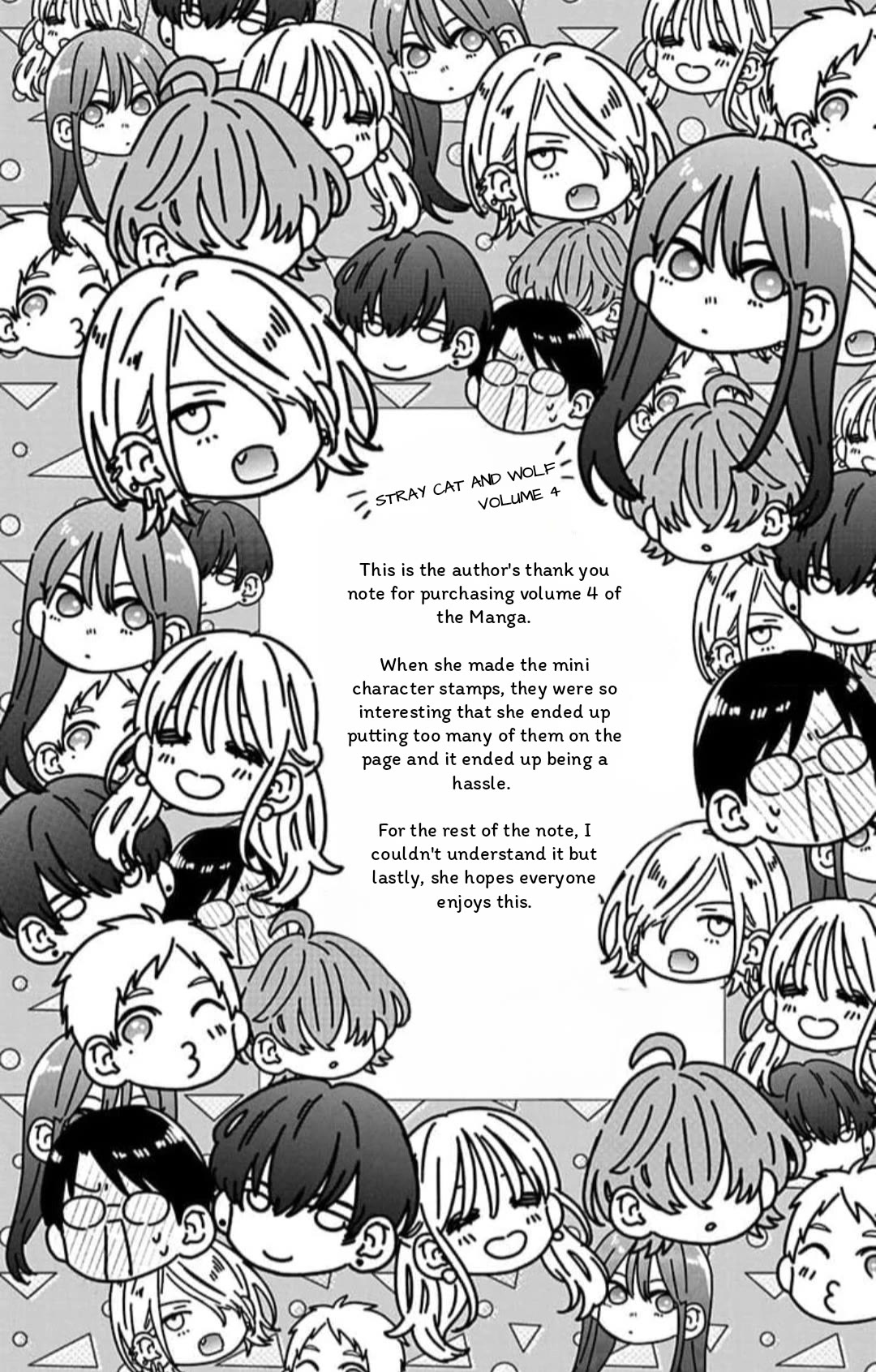 Noraneko to Ookami chapter 13 page 2