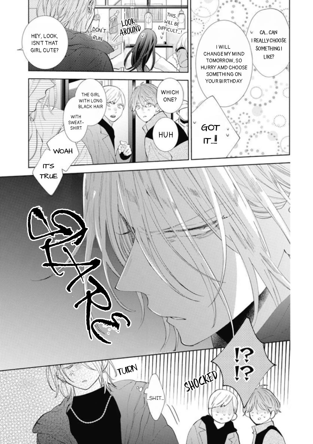 Noraneko to Ookami chapter 13 page 21